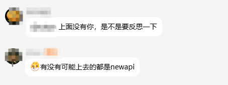 你的安全与隐私在别人那什么也不是：ClaudeCode隐写术事件配图 4