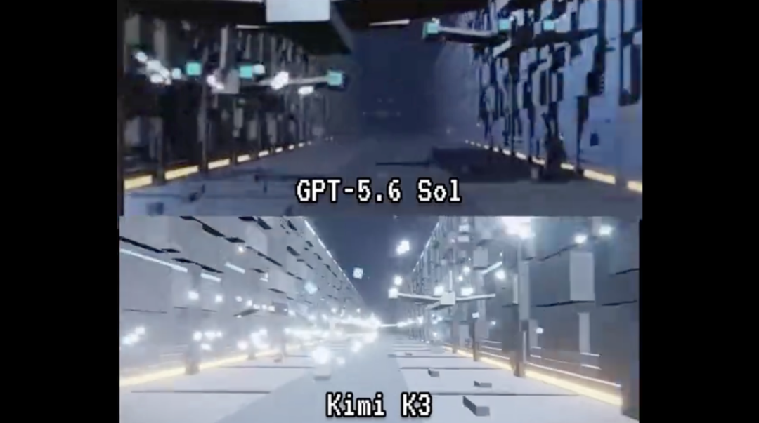 Kimi K3 发布:2.8 万亿参数,价格更猛!配图 6