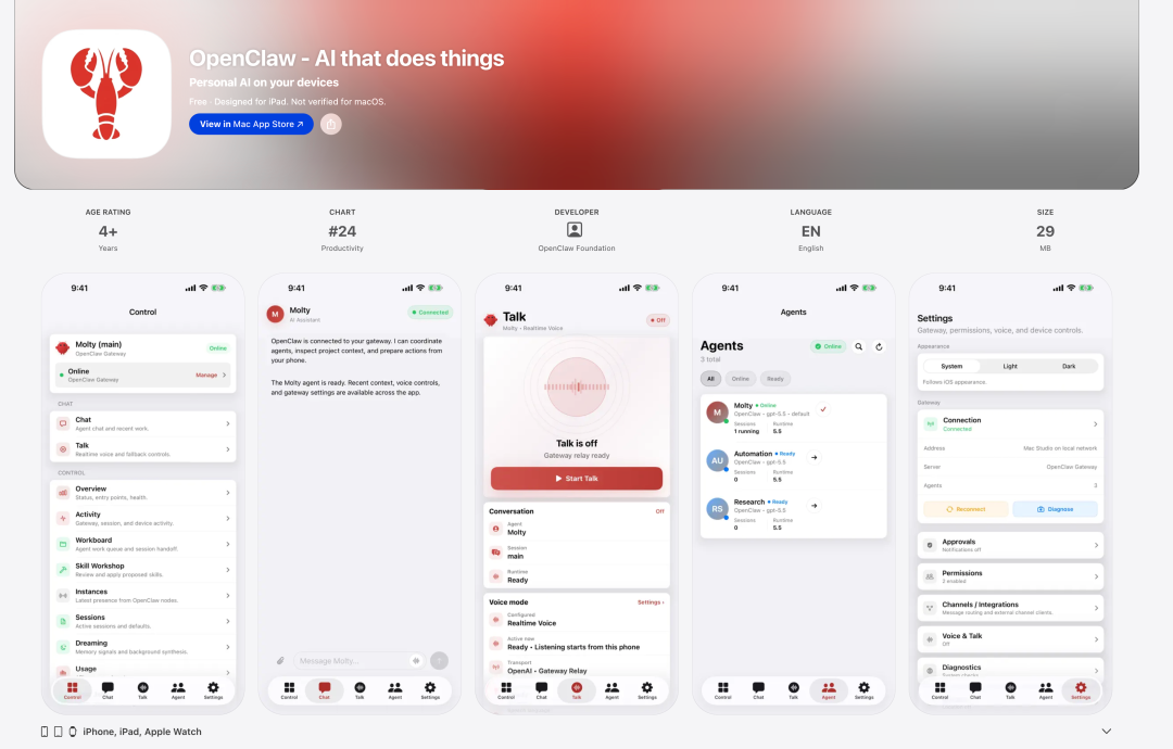 OpenClaw 大更新!——"龙虾"终于游上了手机:已发布 iOS 和 Android 应用配图 2