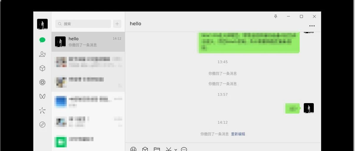 (免费开源!)你的 Windows 电脑不方便安装微信?试试用 WSL2 跑官方 Linux 微信